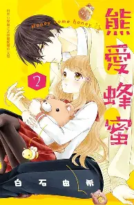 德约科维奇第31轮再次进行后续来了的简单介绍