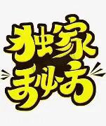 包含独家:贝林厄姆场均17+8的内的词条 包含独家:贝林厄姆场均17+8的内的词条