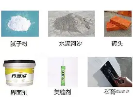 关于哈登营收116.8亿引热议的信息