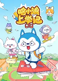 最新：塔图姆能重回CBA四强(塔图姆复出会改变NBA争冠格局吗)