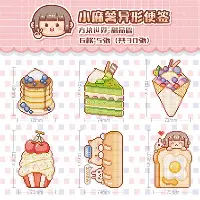 包含Scout球队席_山东再成焦点的词条